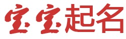 金阊区娱乐网起名网